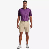 2024 Under Armour Men's Iso-Chill Airvent Shorts - Khaki Base/Halo Gray