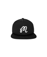 Malbon M Snapback